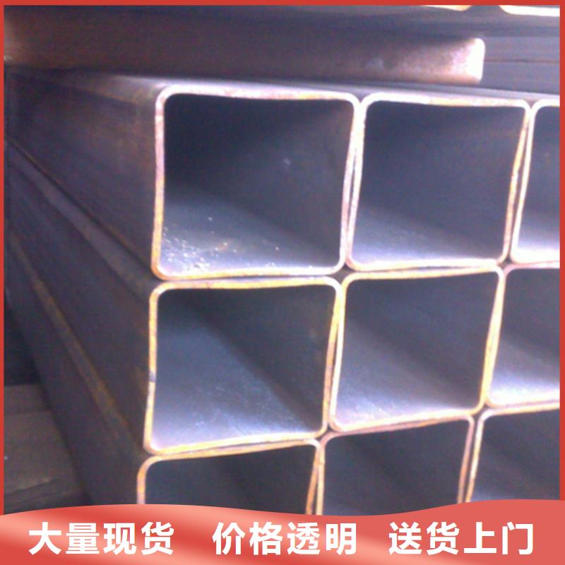 方管热镀锌槽钢产品实拍