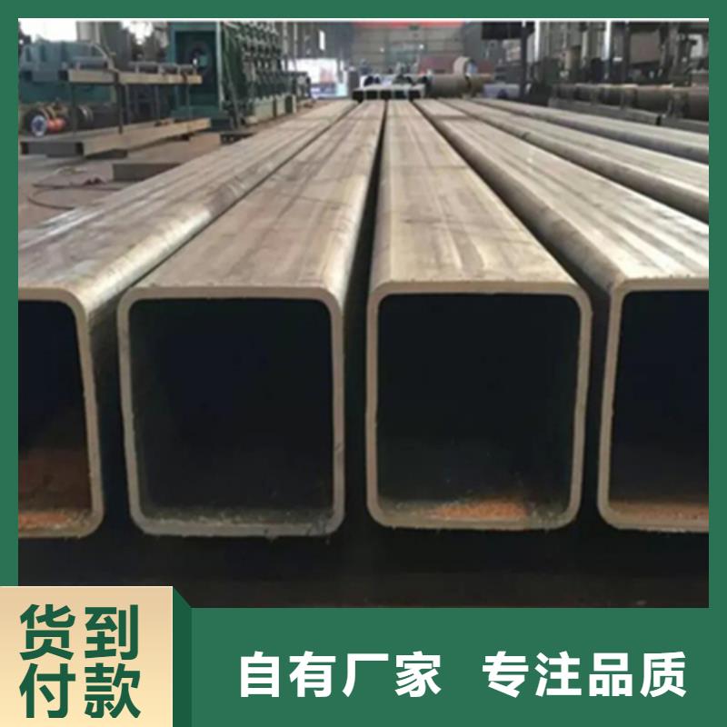 方管热镀锌槽钢产品实拍