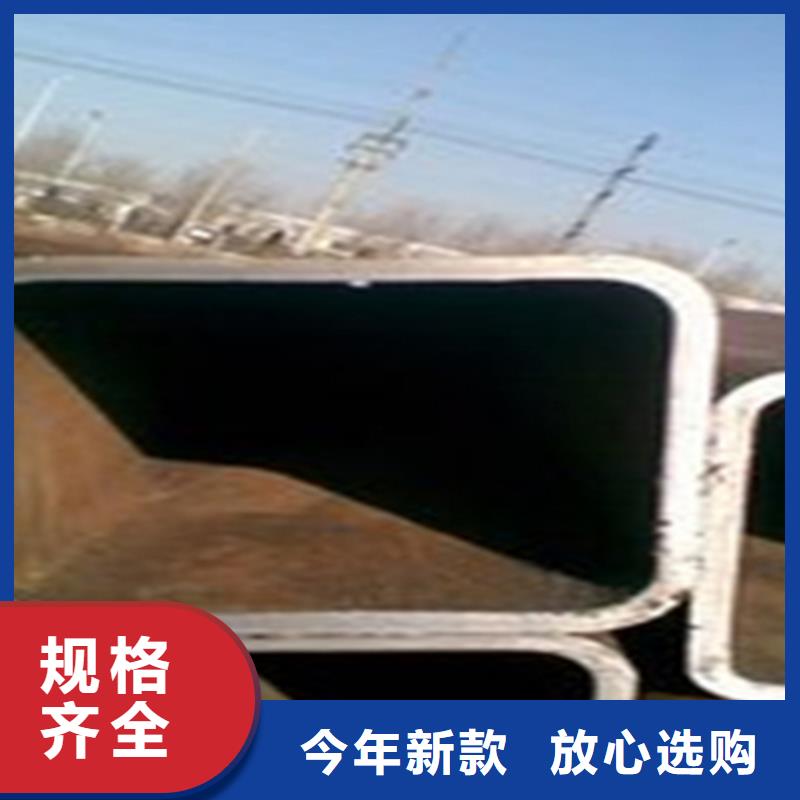 方管-热镀锌槽钢实力工厂
