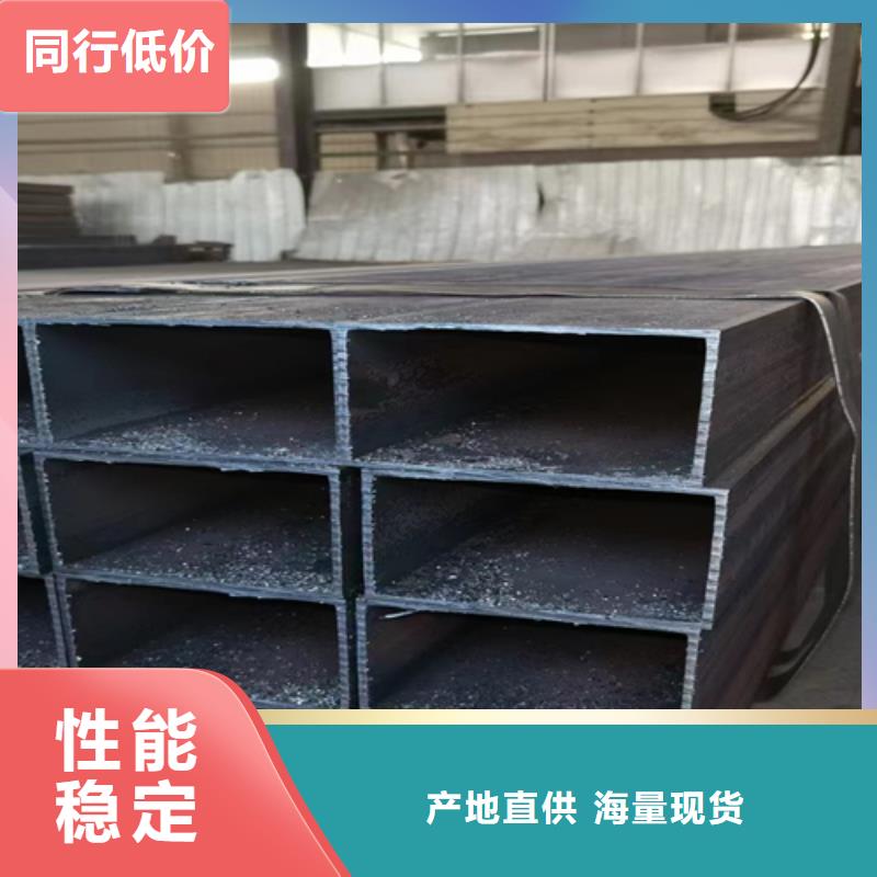 方管热镀锌槽钢产品实拍