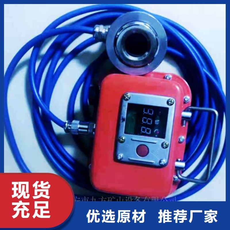 锚杆测力计_矿用锚杆应力传感器批发货源