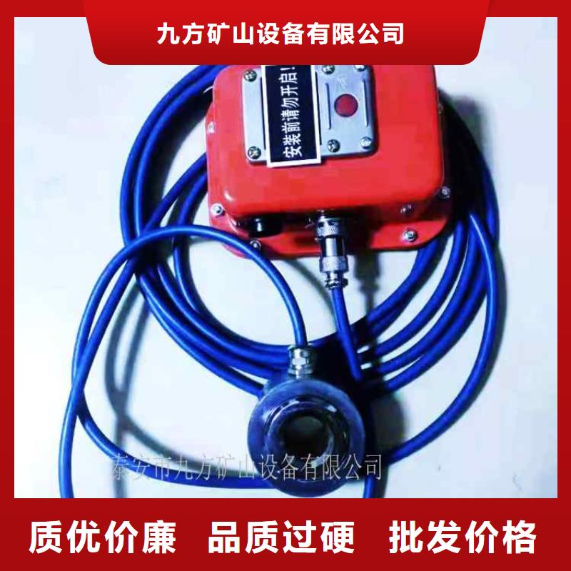 【锚杆测力计】锚杆扭力扳手品质优良