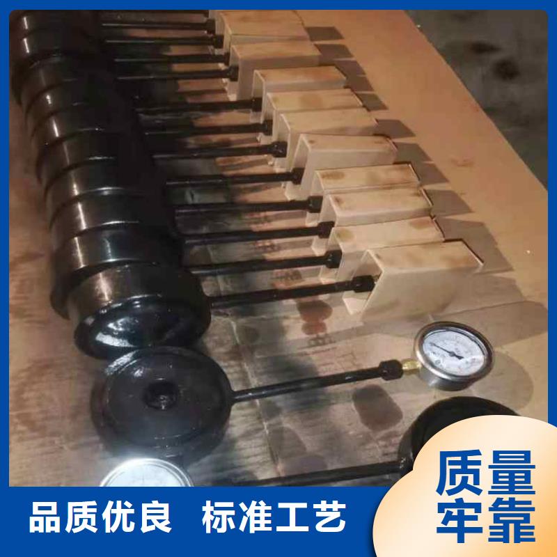 【锚杆测力计】锚杆扭力扳手品质优良