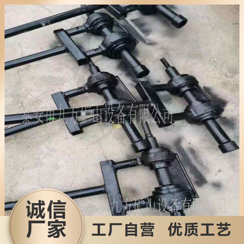 锚杆扭矩放大器_单体支柱测压仪诚信厂家