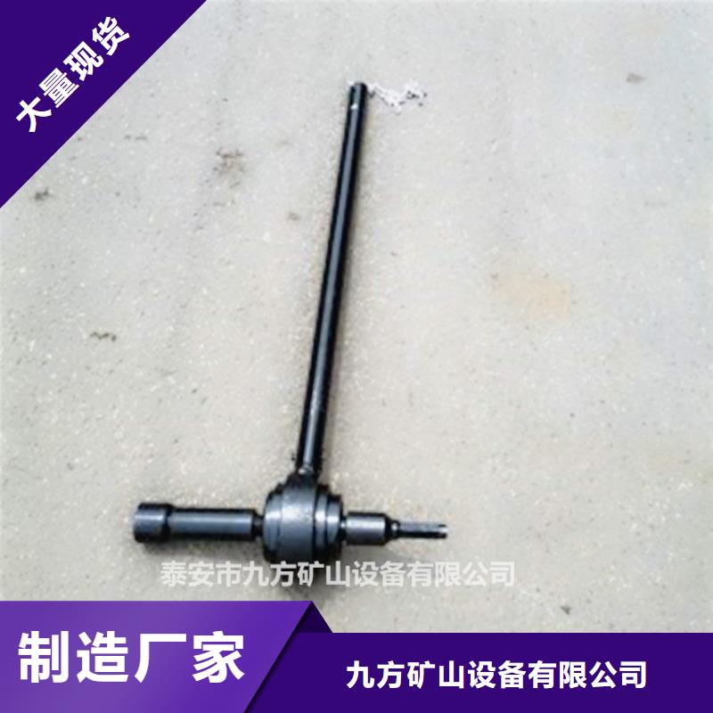 锚杆扭矩放大器语音酒精检测仪源头厂商