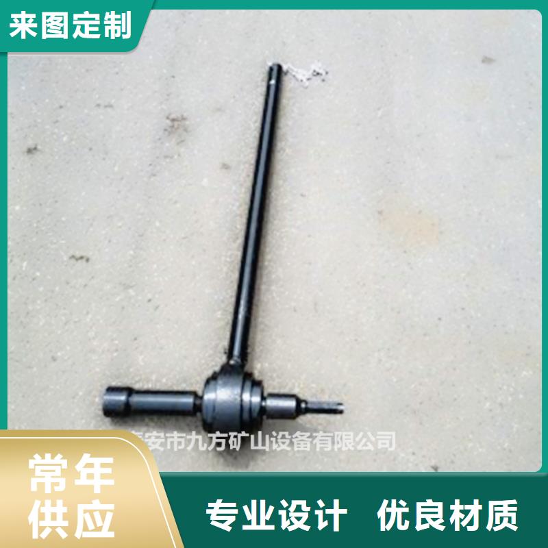 锚杆扭矩放大器,单体液压支柱压力盒买的是放心
