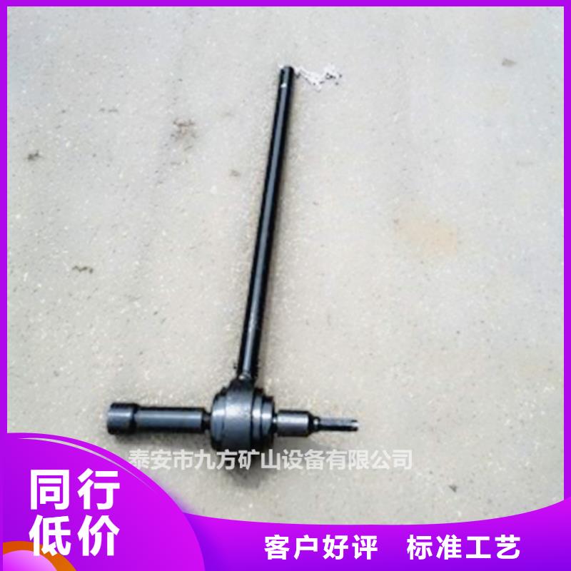  锚杆扭矩放大器拒绝差价