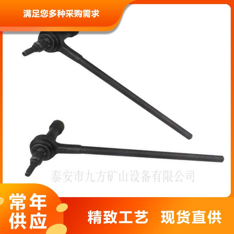 锚杆扭矩放大器语音酒精检测仪源头厂商