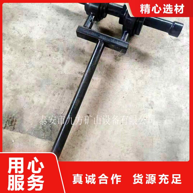 锚杆扭矩放大器DW-4多点位移计厂家