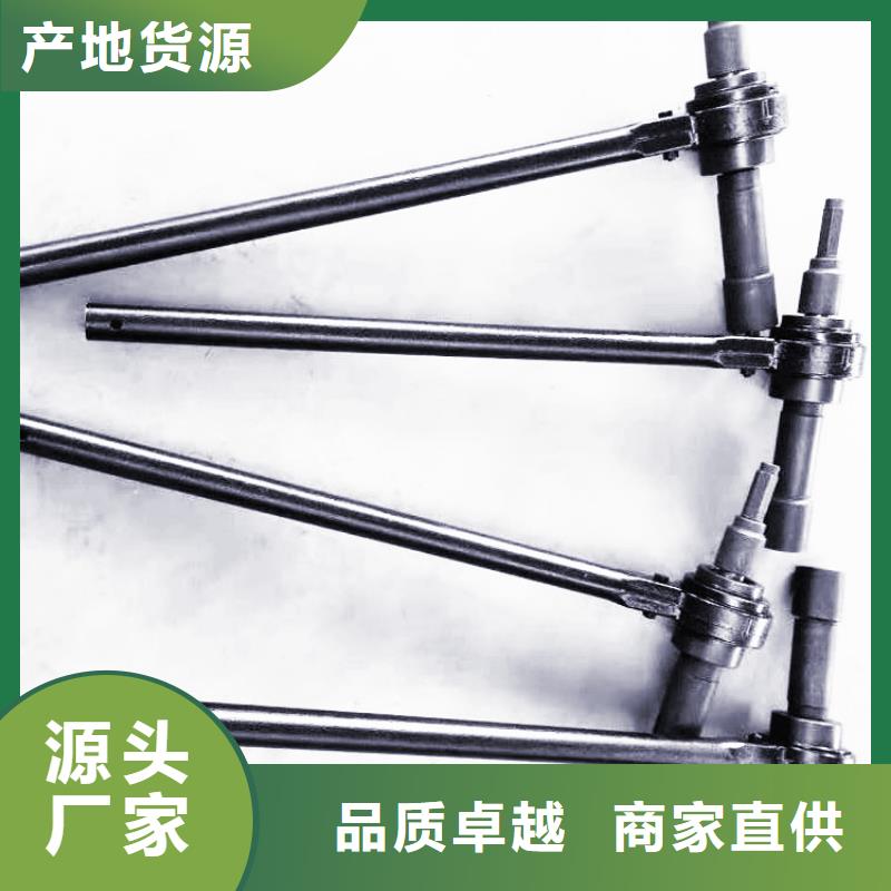锚杆扭矩放大器,气体测定器优选货源