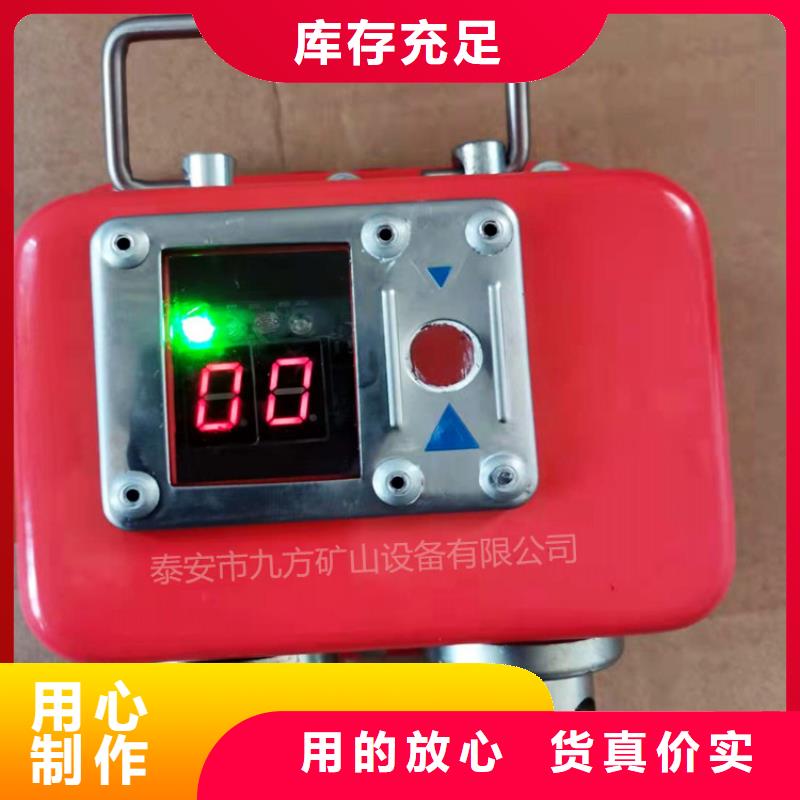 矿用本安型数字压力计锚杆扭矩放大器工艺精细质保长久