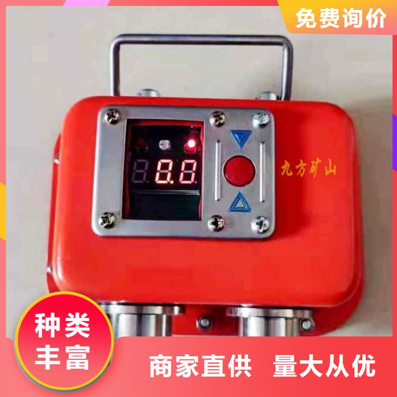 矿用本安型数字压力计_粉尘浓度测量仪正规厂家