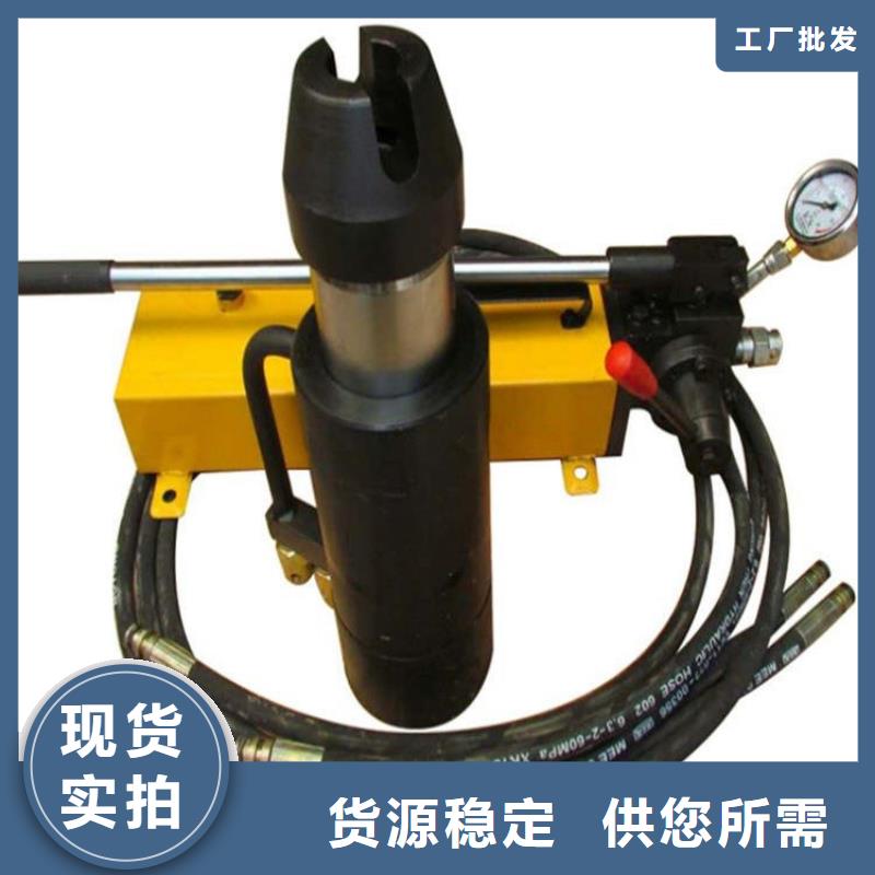 矿用锚索张拉机具【锚索张拉机具】量大从优