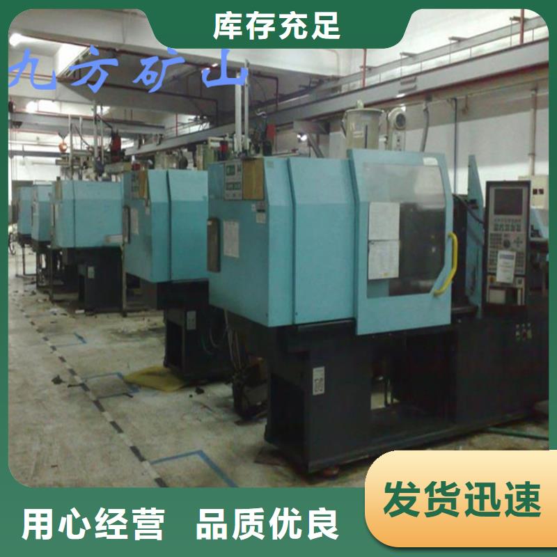 矿用锚索张拉机具单体支柱测压仪专注细节专注品质