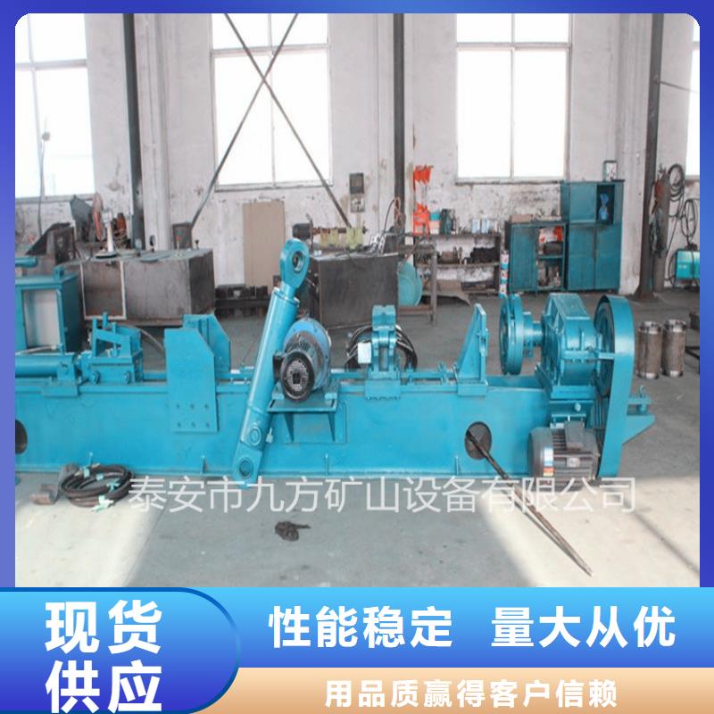 拆柱机,锚杆拉力计专业生产品质保证