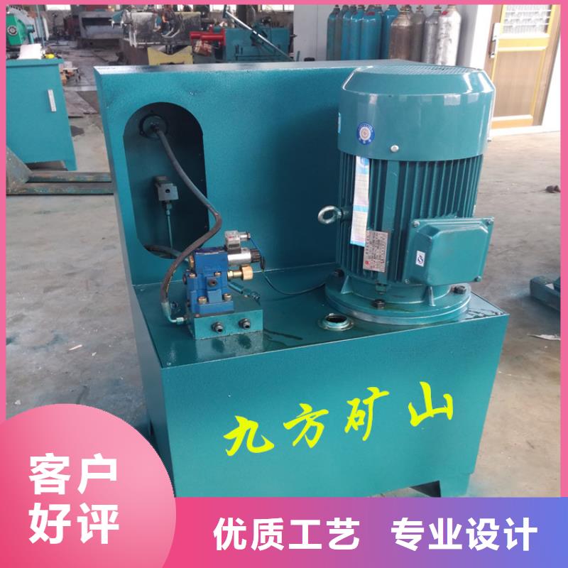 拆柱机_锚杆扭矩放大器质量牢靠