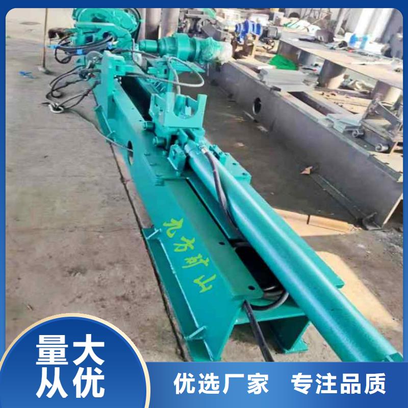 三用阀试验台 【锚杆扭力扳手】热销产品