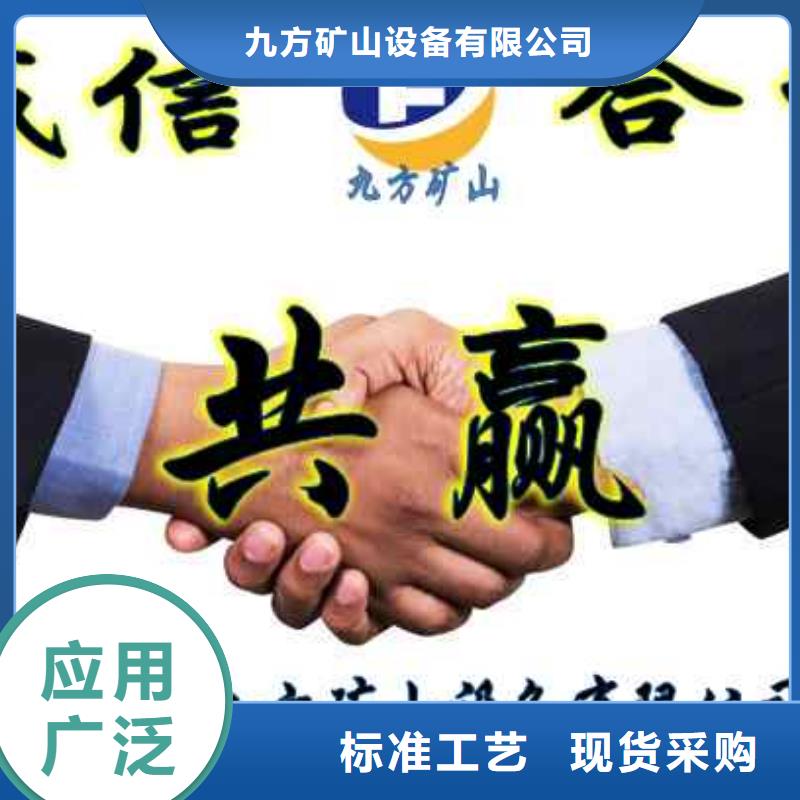 单体支柱测压仪煤层注水表商家直供