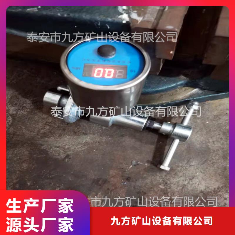 单体支柱测压仪,锚杆测力计直销厂家