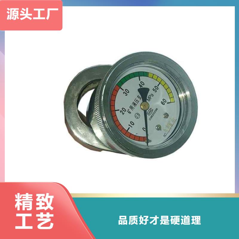 单体支柱测压仪【矿用液压推溜器】适用场景