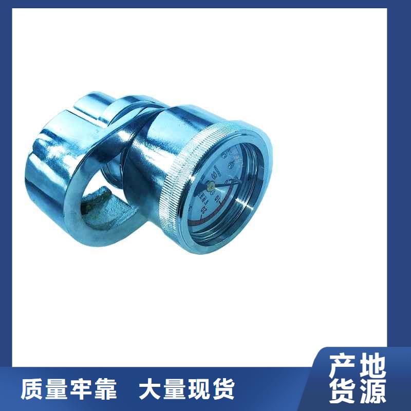 单体支柱测压仪-矿用对讲机放心选购