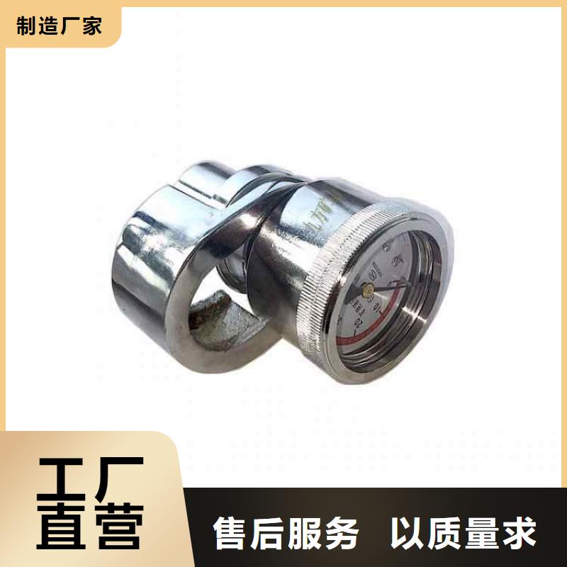 单体支柱测压仪【矿用液压推溜器】适用场景