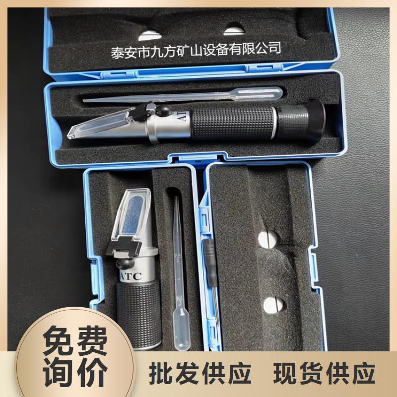 乳化液浓度计语音酒精检测仪品牌专营