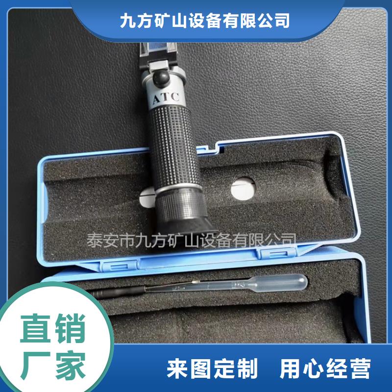 乳化液浓度计单体液压支柱压力盒大厂生产品质