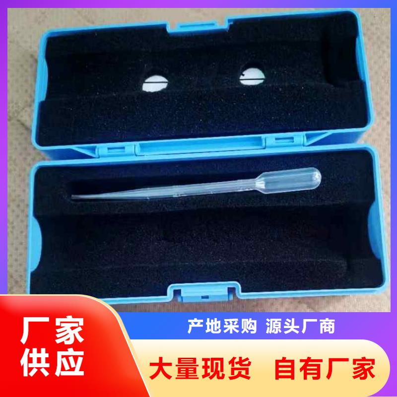 乳化液浓度计,【顶板离层仪】货品齐全