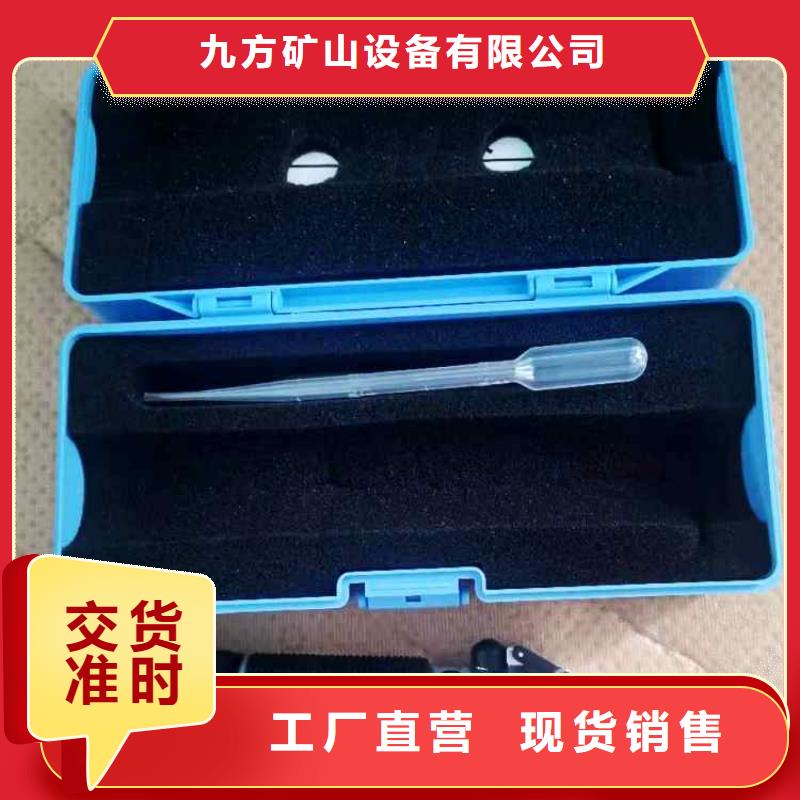 乳化液浓度计,锚杆扭矩放大器极速发货