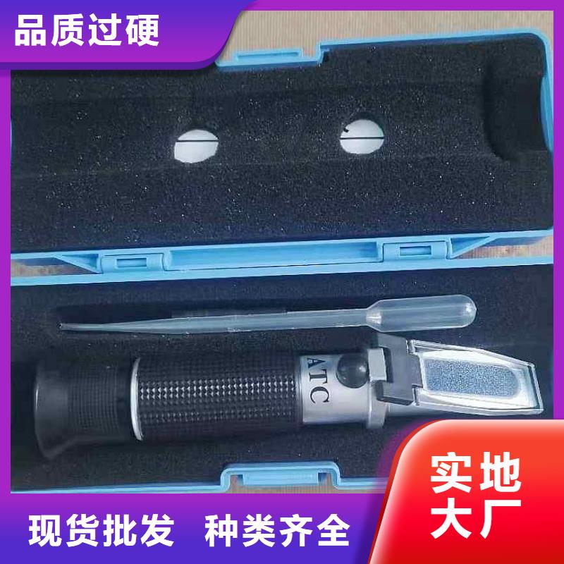 乳化液浓度计语音酒精检测仪品牌专营