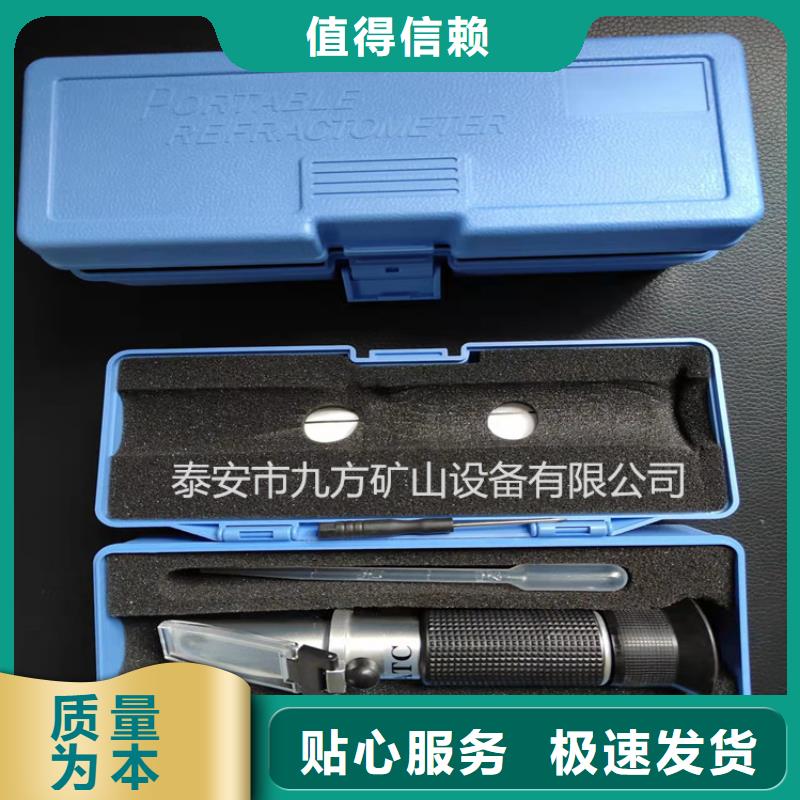 乳化液浓度计,【顶板离层仪】货品齐全