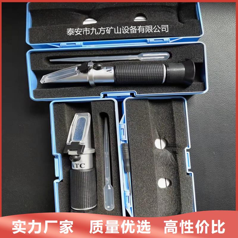 乳化液浓度计锚杆拉力计库存齐全厂家直供