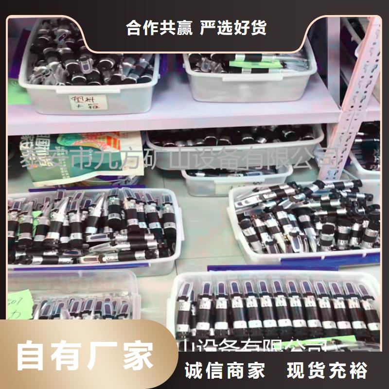 乳化液浓度计,【顶板离层仪】货品齐全