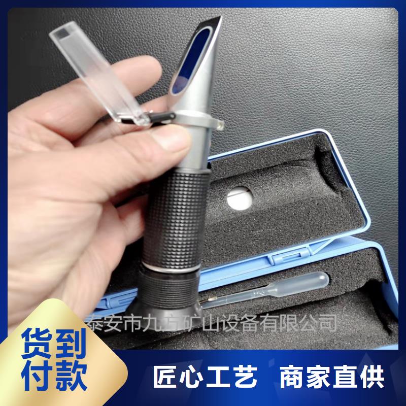 乳化液浓度计,【顶板离层仪】货品齐全