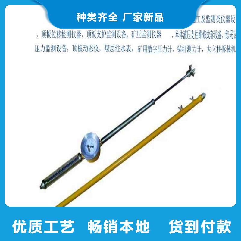 顶板动态仪三用阀试验台有实力有经验