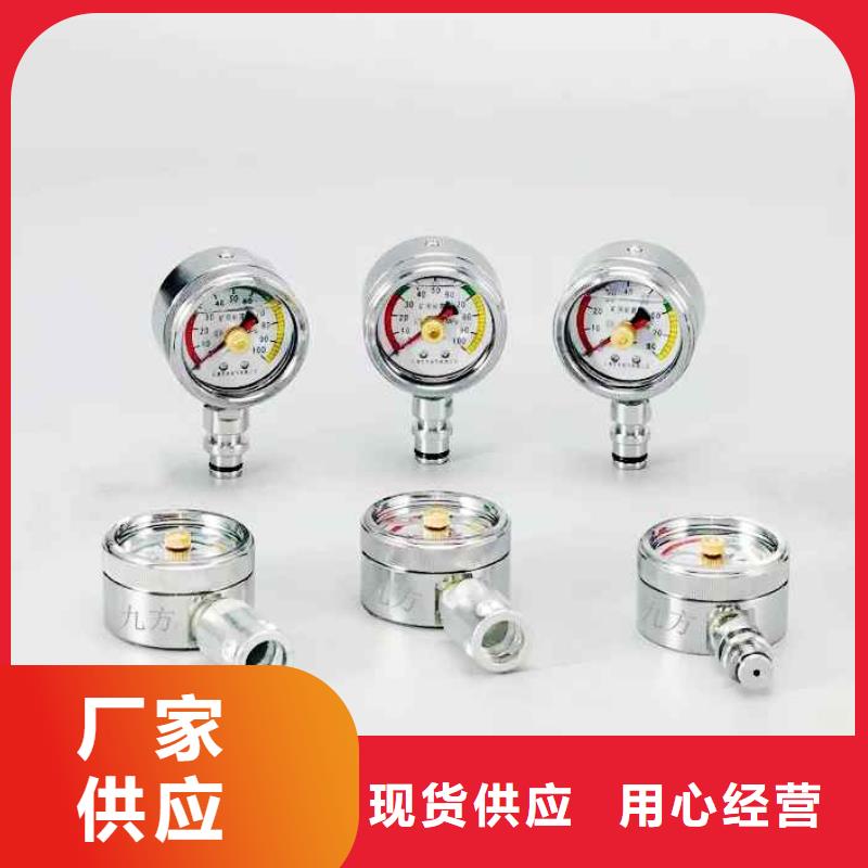 综采支架测压表综采支架测压双表厂家直发