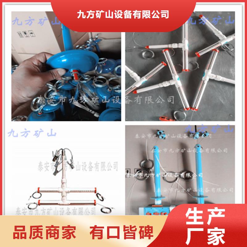 顶板位移传感器钻孔应力计出货快