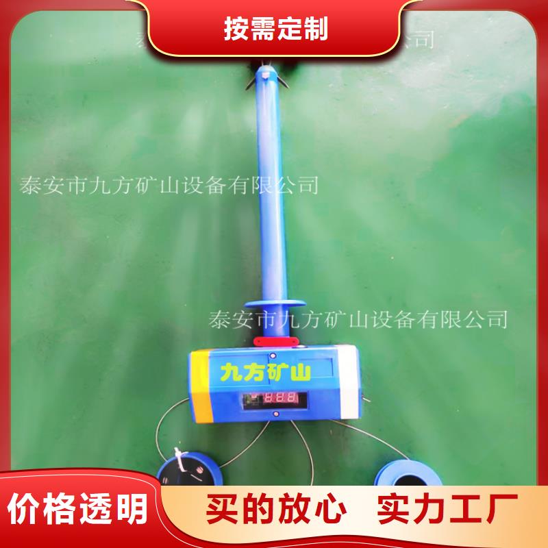 顶板位移传感器三用阀试验台用心制作