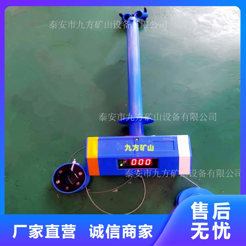 顶板位移传感器锚杆扭力扳手本地配送