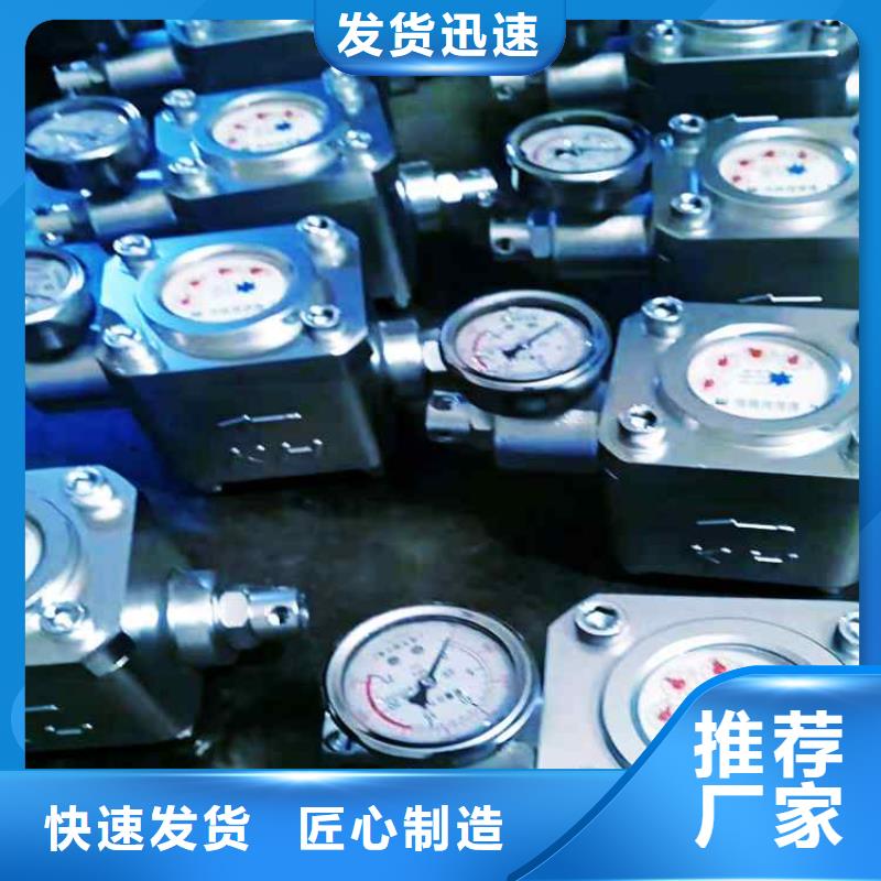 煤层注水表【矿用液压推溜器】质检严格