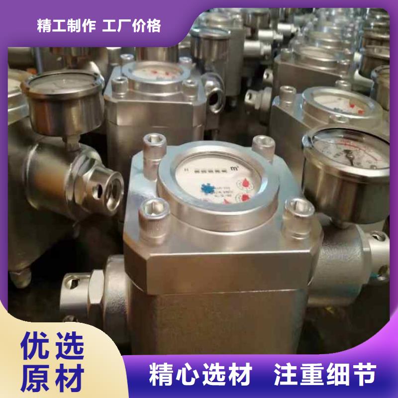 煤层注水表_矿用本安型数字压力计质量优选