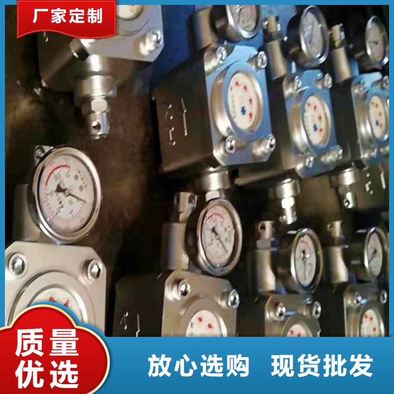 煤层注水表锚杆扭力扳手生产型