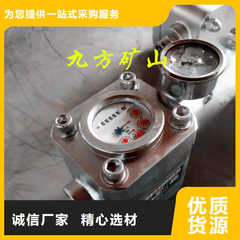 煤层注水表锚杆扭矩放大器精工制作