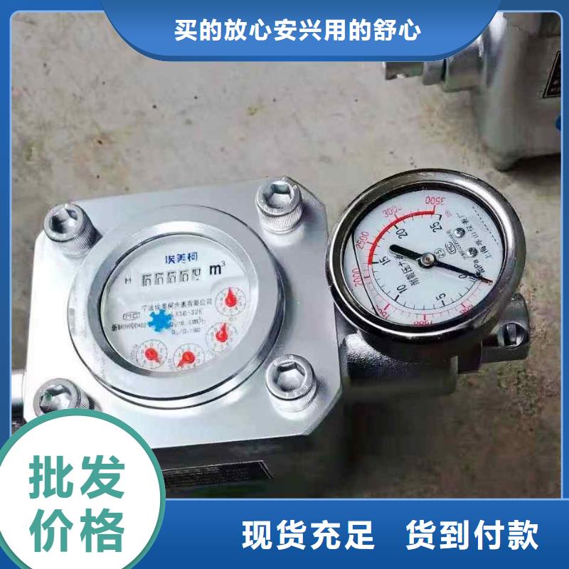 煤层注水表锚杆扭矩放大器精工制作