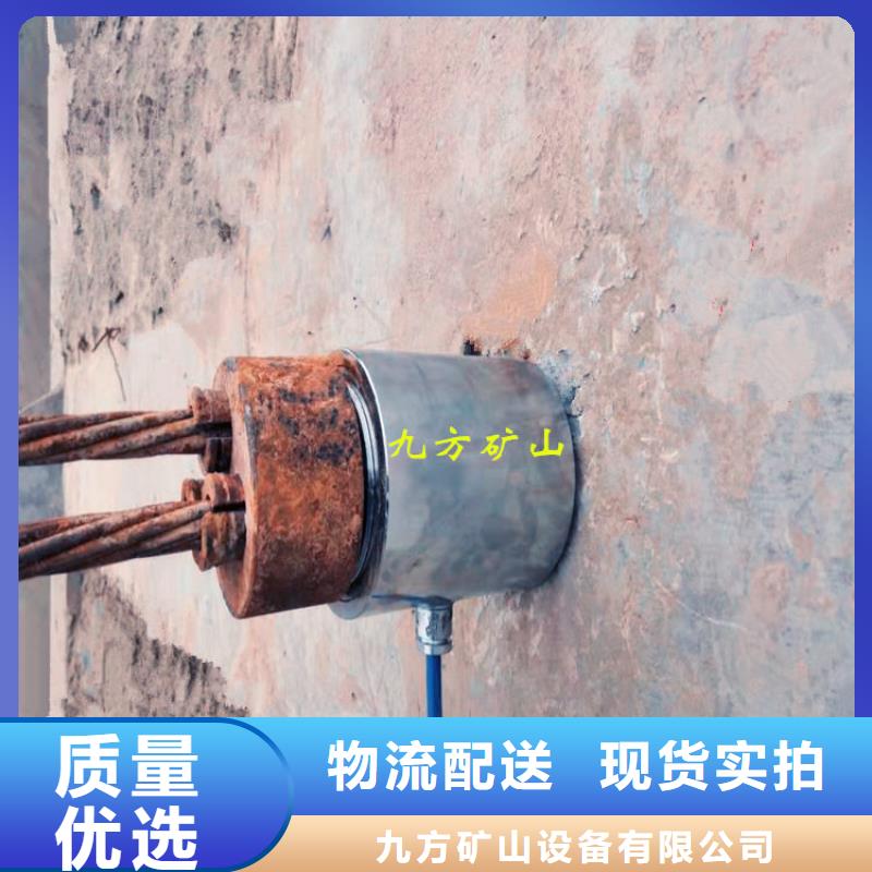 锚索测力计矿用红外测温仪厂家大量现货