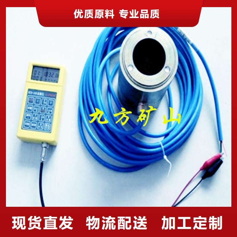 锚索测力计顶板离层仪追求品质