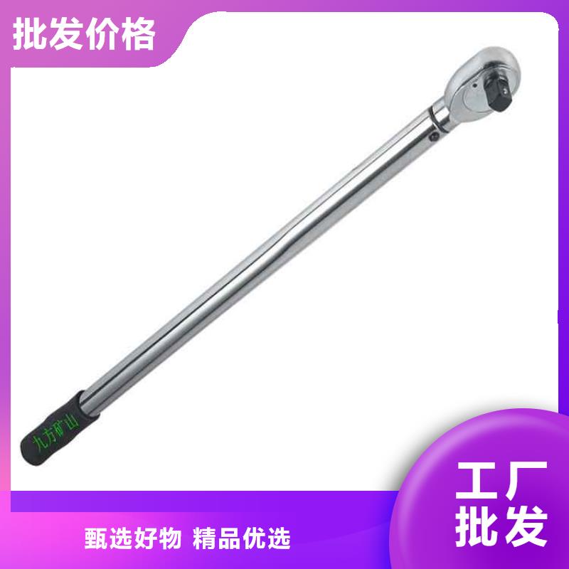 锚杆扭力扳手-矿用红外测温仪值得信赖