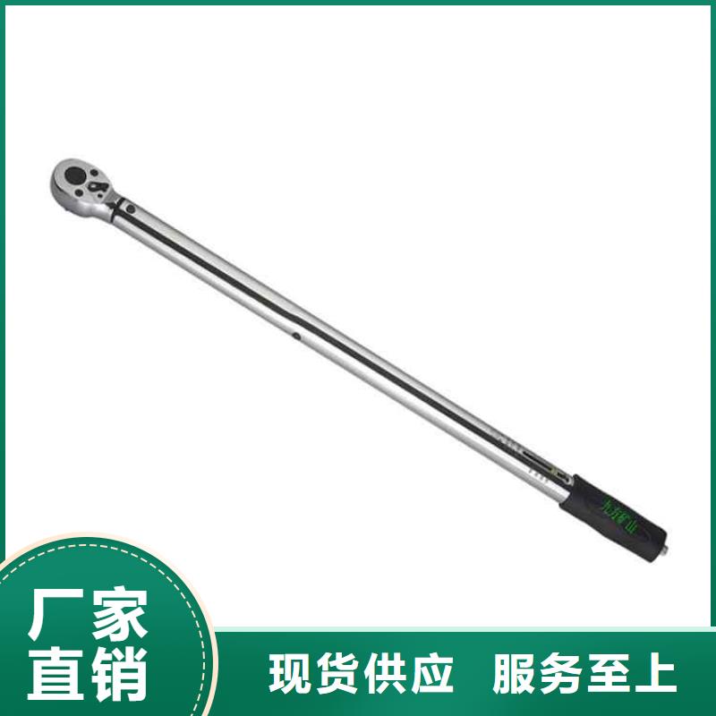 【锚杆扭力扳手锚杆拉力计设备齐全支持定制】