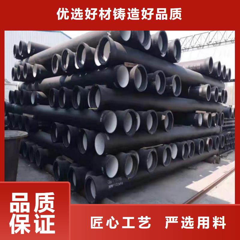 排水DN250球墨铸铁管品质过关